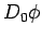 $K^0_s \rightarrow K \pi $